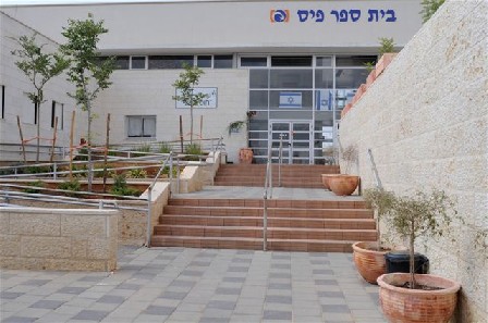 טקס לזכר יצחק רבין בשבוע הדמוקרטיה בחוט השני